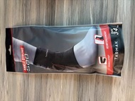 Tarmak Ankle Strong 500 護踝