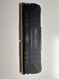 Crucial Ballistix 16gb (8gb DDR4 RAM x2)
