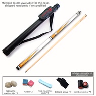 POINOS | Pool Cue Chinese 8-Ball 9-Ball & American 8-Ball
