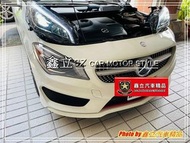 ※ 鑫立汽車精品 ※ CLA W117 13-17年 低階 升 高階 LED總成 魚眼大燈 含啟動 一抹藍 HID專用版