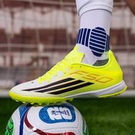 Adidas F50 Series Mid-Range TF (Rubber Studs) Soccer Cleats, Unisex.