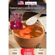 【Easy Sweet Wine Fermentation】Premium Fruit Wine Yeast For Homemade Sweet Wine Wine Yeast/Sweet Wine