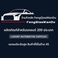 FENGQIAOWANDU | กรอบป้ายทะเบียนรถสำหรับ Volvo S90 S60 XC90 XC60 V90 V60