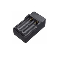 18650 Dual Slot Li-ion Battery Charger (EU Plug)