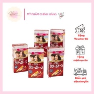 Bigen top 1 Japanese herbal hair dye (silver hair dye)