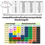 Halloweenเป็นที่นิยม Spy × Family อนิเมะแนวตลกผจญภัย เสื้อยืดแขนสั้น Arnia สำหรับสาว ผ้าฝ้ายอนิเมะ แ