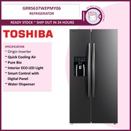 Toshiba 591L Side-By-Side Inverter Refrigerator - GR-RS637WE-PMY(06) / GR-RS682WE-PMY(06)