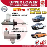S2U Car Upper Lower Master Slave Cylinder Clutch Pump Nissan Datsun 720 30610-Q2101 30620-01W00 Top Low Kereta