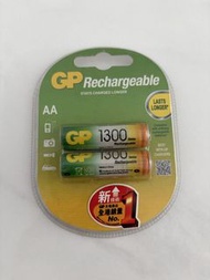 GP 可充電 AA 電池 1300mAh (2粒裝)