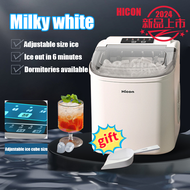 KONKA Hicon Ice Maker Machine Mesin Ais Batu Ice Cube Maker Making Ais Ice Making Machine Portable 制