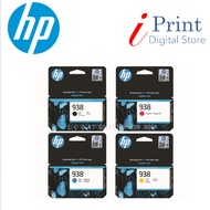 HP 938 Black / Cyan / Magenta / Yellow Original Ink Cartridges