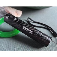 Crystal jade special UV365 UV LAMP Multi purpose, universal