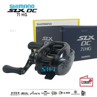 Reel BC SHIMANO SLX DC 71 Hagane | Saltwater Baitcasting [2023] Resmi | IFT Store