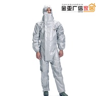 DuPont F-Class Chemical-Proof Clothing Tychem6000 Acid-Alkali Anti-Organic Solvent Anti-Static Indus