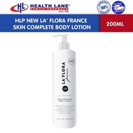 La' Flora France Skin Complete Body Lotion (200ml)