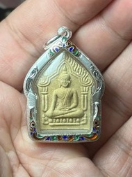 龍婆沙礦 2538 坤平