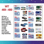 Decal 469 - 483 | R33 One Piece Zorro Luffy gear 5 TCG NSX Evasive Ferrari s90 f40 NFT 7-E Supra Gra