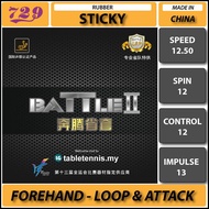 Friendship 729 Battle 2 Provincial Battle 2 Sticky Elastic Table Tennis Rubber Getah Ping Pong
