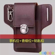 wallet for man dompet lelaki First Layer Cowhide Men's Mobile Phone Bag Multifunctional Waist Bag Ge