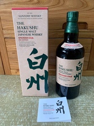 白州 2021Spanish Oak Edition Hakushu Distillery白州西班牙橡木桶 2021 年版 48% 700ml