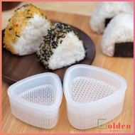 Golden แม่พิมพ์ข้าวปั้น แม่พิมพ์ซูชิ เครื่องทำซูชิ มีให้เลือก 3 แบบ sushi mold