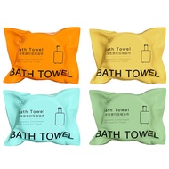 MAYCREATE Bath Towel Compressed Bath Towel For Travel Cotton Bath Towel Body Towel 70cm x 140cm