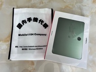 （少量現貨）Oneplus Pad Pro 一加平板 Pro 12.1英吋平板電腦 高通第三代驍龍8旗艦芯片 辦公遊戲學習OPPO平板（全新原封原廠1年保養）