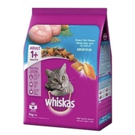 WHISKAS DRY CAT FOOD 3KG