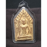 LP Pinak Lucky Star Khun Paen Amulet BE2538 龙婆碧纳 幸运星 坤平佛 佛牌