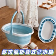 多功能折疊式便攜式旅行儲水桶 折疊水桶拖把桶 - 藍色 洗車水桶 釣魚桶 儲水桶 拖鞋桶