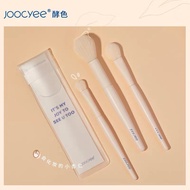 Joocyee Blush Brush