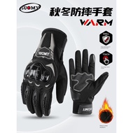 motorcycle gloves gloves Gloves Fleece-Fleece Warm Windproof Rider Equipment Motorcycle