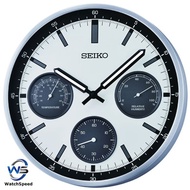SEIKO Analog QXA823 QXA823S White Dial Silver Aluminum Case Wall Clock