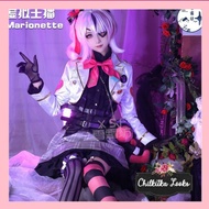 CHILKITKA LOOKS FASHION Costum cosplay maria Marionette 