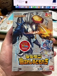 問冇無不回 議價不回 睇內文 文盲勿擾 全新 絕版 Battle Spirits SD45 Digimon starter 基本卡組 基卡 數碼暴龍 幪面超人 假面騎士 Battle Spirits 