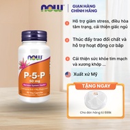 American magnesium vitamin B6 Now P5P pills (90 pills) reduce stress, headaches, insomnia, prevent c