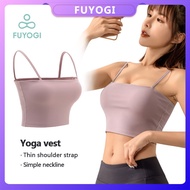FUYOGI Women'S Sports Bra Korean U Back Push Up Bra Running Shockproof Quick-Dry Tank Top Straps Yog