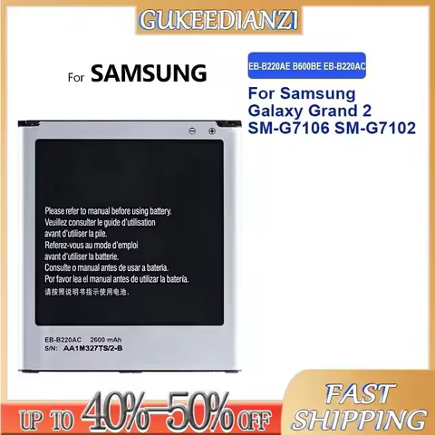 Battery AB553850DU EB-BW217ABE 1200mAh-3200mAh For Samsung Galaxy Express 2 Golden 4 Mega 6.3 GT I92