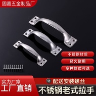 Singapore Good Goods Stainless Steel Handle Wooden Door Bow Handle Cupboard Drawer Small Handle Old-Fashioned Open-Mount