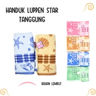 Luppen Star Bath Towel 100x50cm/bath Towel Towel 50x100cm
