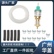 Fuel Pump(1x Car Heater Fuel Pump+1x Fuel Line+5x Fuel Connection Hose+10x Hose