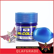 Mr Color METALIC BLUE C76 C 76 lacquer cat model kit