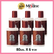 ส่งฟรี !! ( 100 ml. / ยกแพค ) มิสทีน ท็อปคันทรี่ Mistine Top Country perfume spray น้ำหอม cologneโคโ