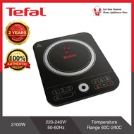 🔥 HOT DEALS 🔥 TEFAL IH7208 +09DZP-D INDUCTION HOB EXPRESS