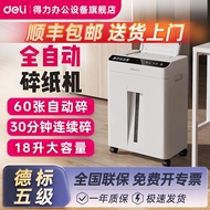 [Automatic Shredder] Deli Shredder GA811 Office Dedicated Large-Capacity File Commercial GA880 Autom