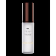 Hourglass VEIL MINERAL PRIMER 30ML