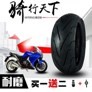 Wheels-Tyres-Motorcycle Tyres-110 120 130 140 180 190 50 55 80 70 17 16 19 Vacuum Tire