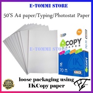 50s A4 PAPER/TYPING/PHOTOSTATE PAPER 70GSM