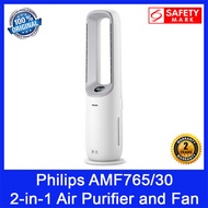 Philips AMF765/30 | AMF765 2-in-1 Air Purifier and Fan. 7000 Series. HEPA  Active Carbon Filter.