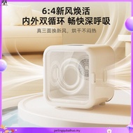 Pet Dryer Pet Hair Dryer Cat Dryer Dog Dryer Pet Hair Dryer Cat Dryer New Style Tempered Glass Door 